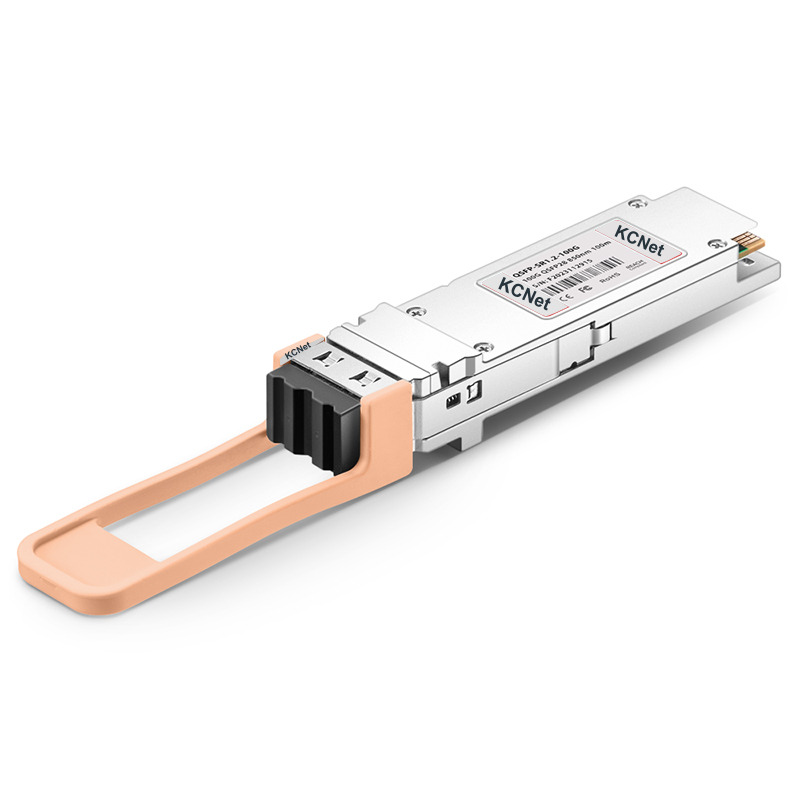 KTR-100G-QSFP28-SR-100M 100G QSFP28 SR 100 m Optical Transceiver